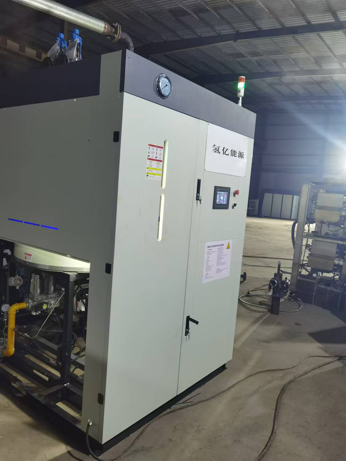 氢气提纯设备2.jpg