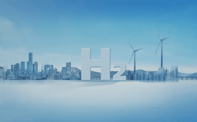 观察丨向新向绿 共绘国际氢能新图景 —— CIHC2025国际氢能大会主论坛观察